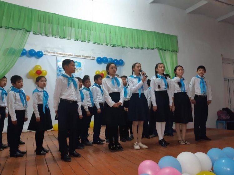 Тұңғыш президент күні