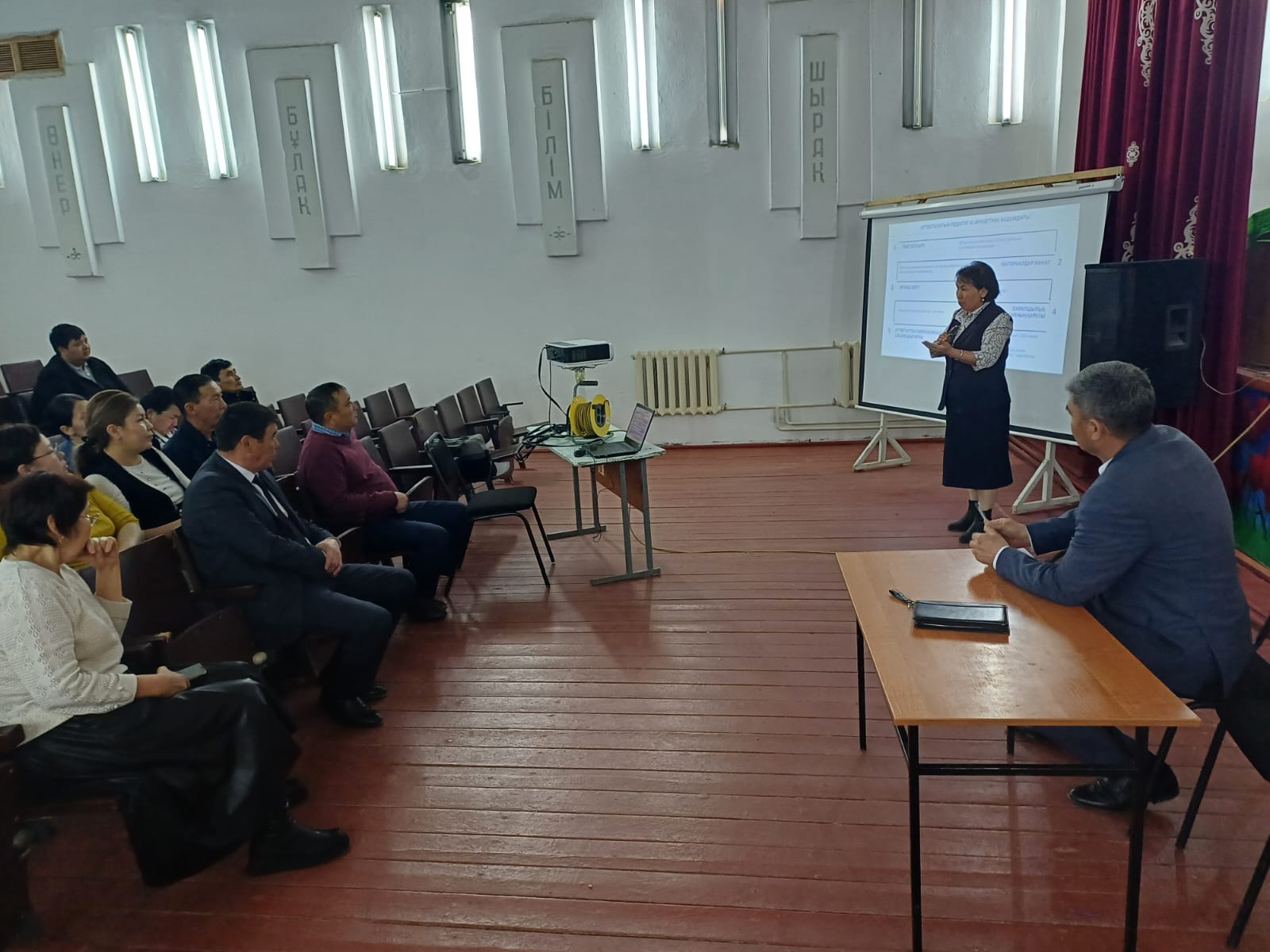 Аттестаттаудың жаңа жобасын түсіндіру жұмыстары